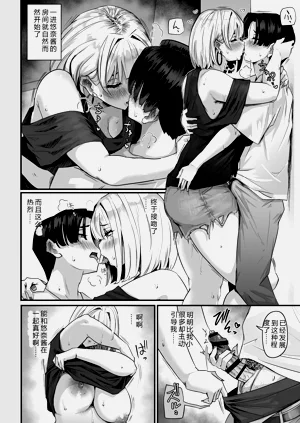 第57頁圖