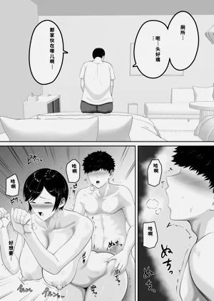 第22頁圖