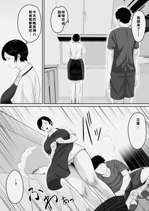 第42頁圖