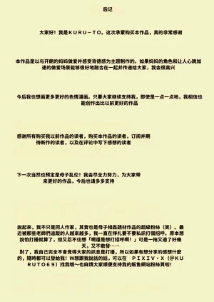 第53頁圖