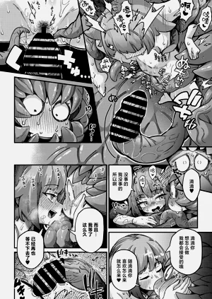 第17页图