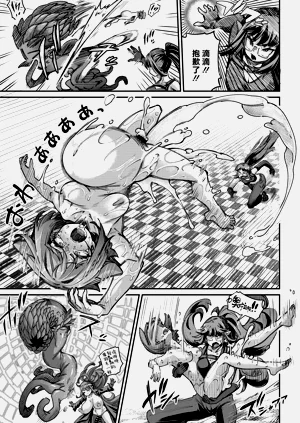 第29页图