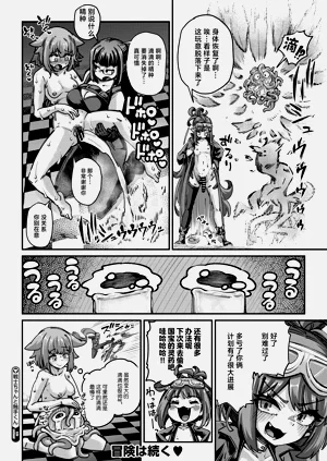 第30页图