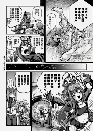 第9页图