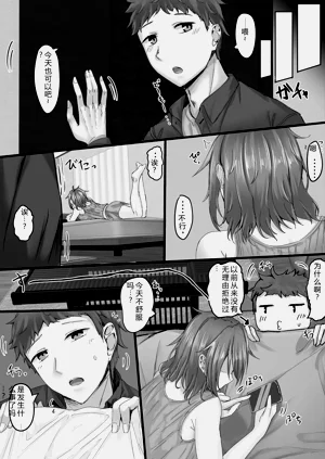 第12頁圖