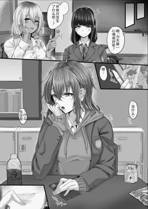第42頁圖