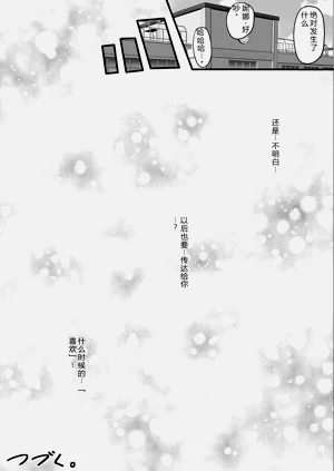 第43頁圖