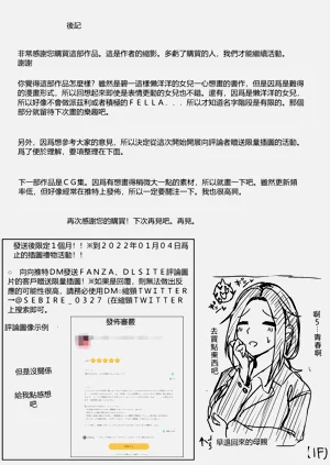 第62頁圖