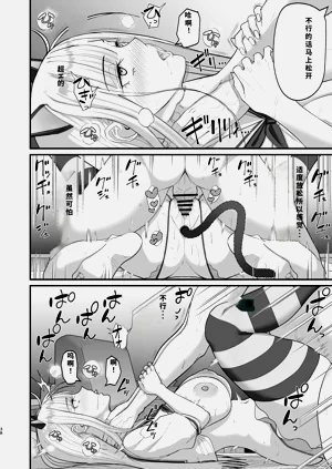 第38頁圖