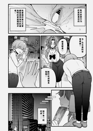 第42頁圖