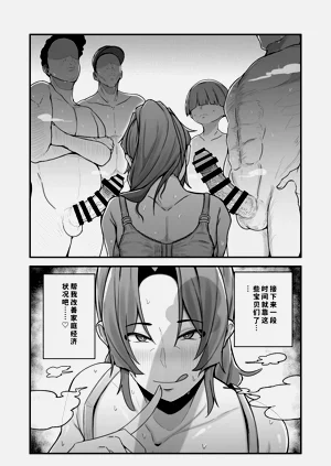 第43頁圖
