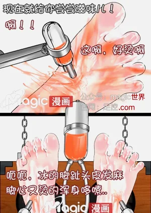 第18頁圖