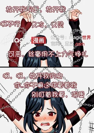 第19頁圖