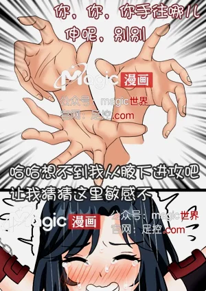 第20頁圖