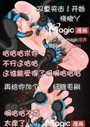 第21頁圖