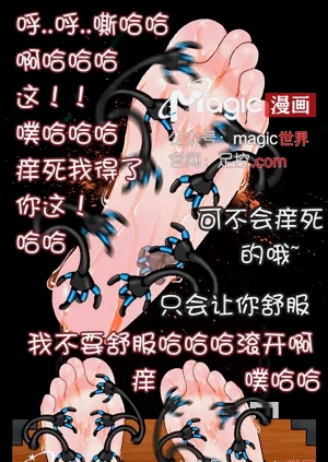 第23頁圖