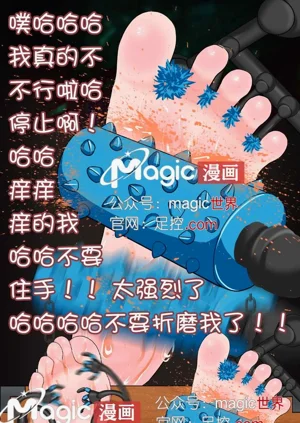 第26頁圖