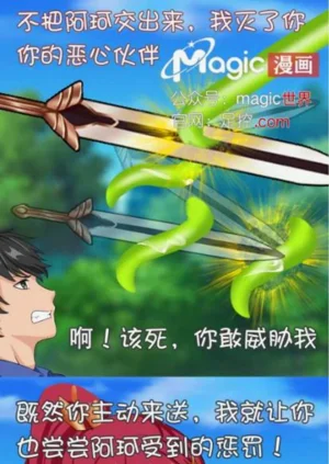 第1頁圖