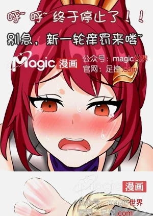 第12頁圖