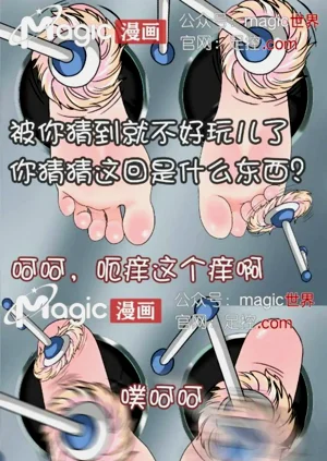 第14頁圖