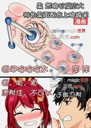 第15頁圖