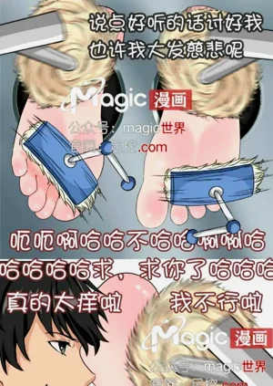第16頁圖