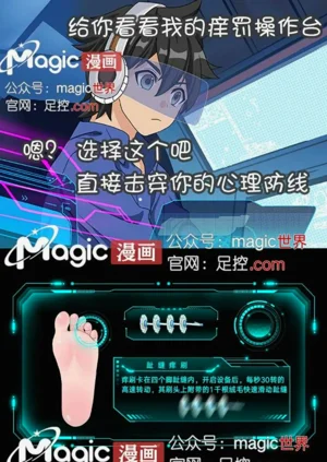 第17頁圖