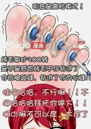 第19頁圖