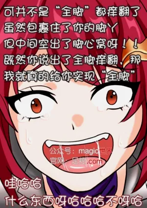 第20頁圖