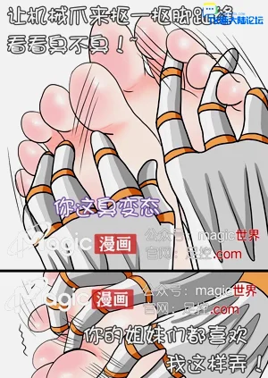 第11页图