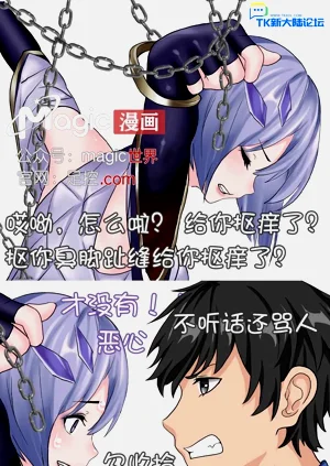 第12页图
