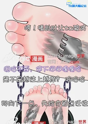 第16页图