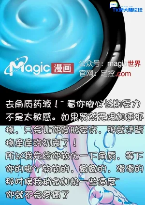 第18页图