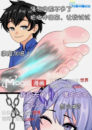 第20页图