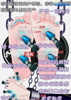 第25页图