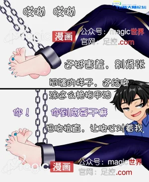 第9页图