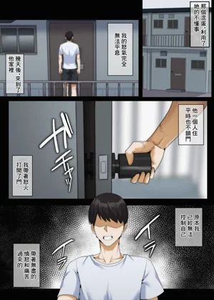 第12頁圖