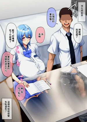第5頁圖