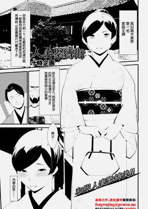 第1頁圖