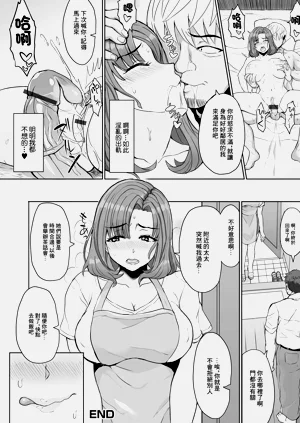 第16页图