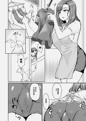 第4页图