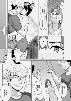 第5页图