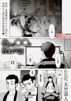 第1頁圖