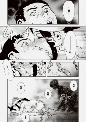 第12頁圖