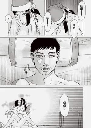 第15頁圖