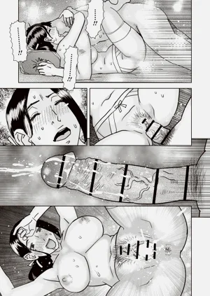 第17頁圖