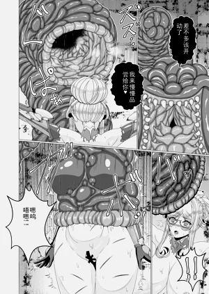 第22頁圖