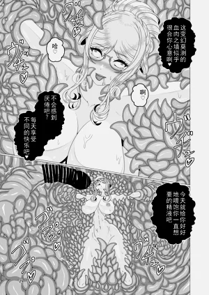第29頁圖