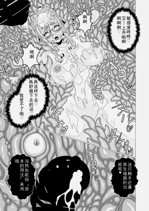 第31頁圖