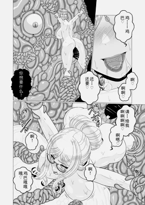第36頁圖